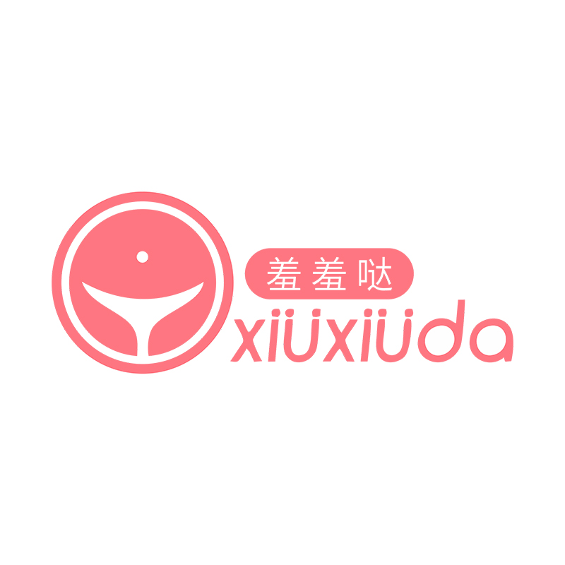 羞羞哒